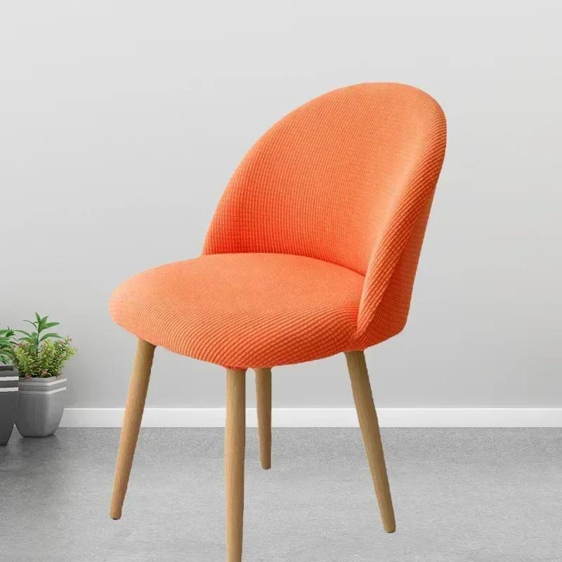 

1/2/4/6Pcs Solid Color Stretch Low Back Duckbill Dining Chair Covers Stretch Dining Seat Cover for Kitchen Hotel Office Navidad 1PC chair cover