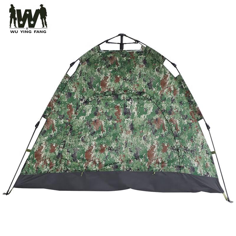 Wuyingfang All-Season Automatic Quick-Open Camping Tent