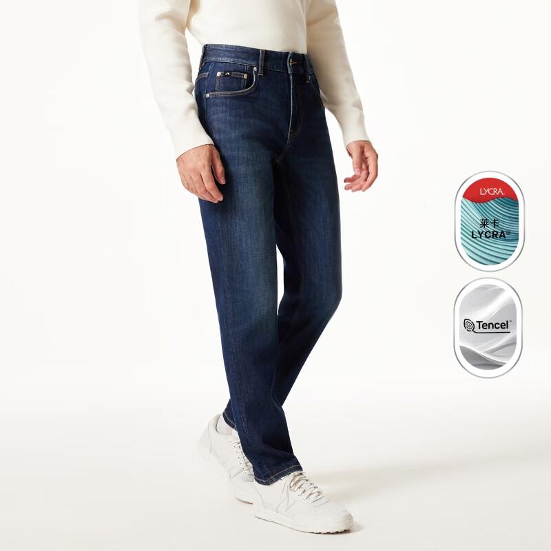 Мужские прямые джинсы J.Lindeberg Slim-Fit M
