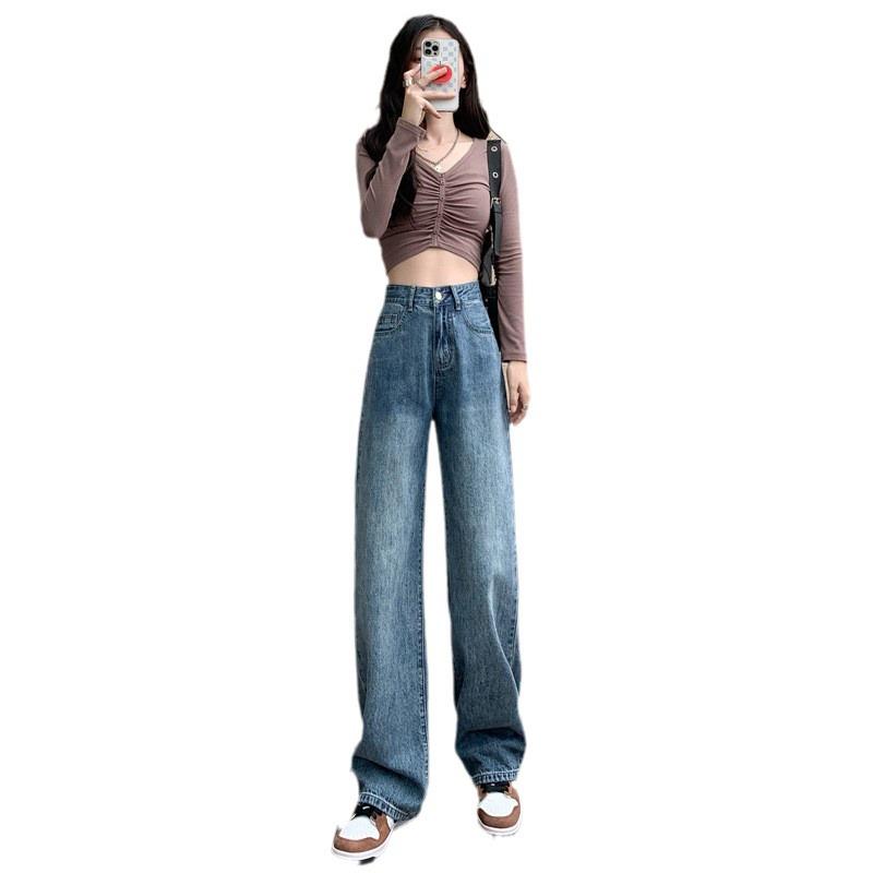 2024 Wide-Leg High-Waisted Black Jeans for Pear-Shaped Women - Spring/Autumn Floor-Length, Slimming Drape Effect