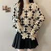 Bohemian Crochet Hollow Knit Sweater for Women   Loose Color-Block Long-Sleeve Knit Pullover Top