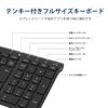 iClever Wireless Keyboard, JIS Standard, Japanese Layout, Ultra-Slim, with Numeric Keypad, 2.4G Wireless Keyboard, USB Rechargeable, Full-Size