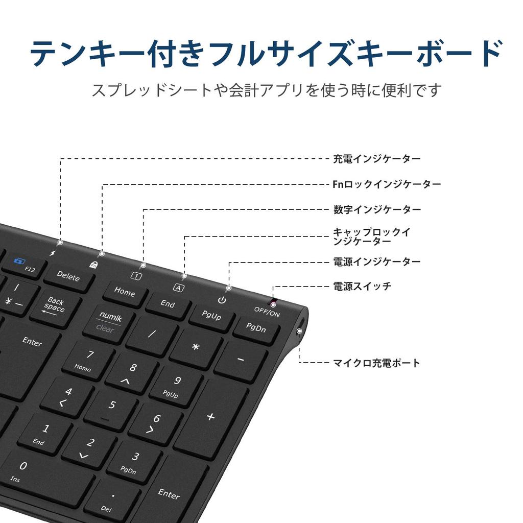 iClever Wireless Keyboard, JIS Standard, Japanese Layout, Ultra-Slim, with Numeric Keypad, 2.4G Wireless Keyboard, USB Rechargeable, Full-Size