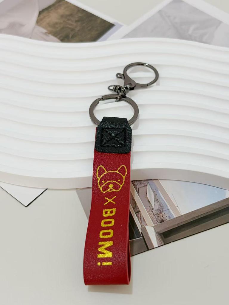 Creative French Bulldog & Shiba Inu Cartoon Leather Keychain