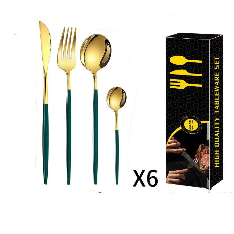 Wutuo Western Cutlery Set