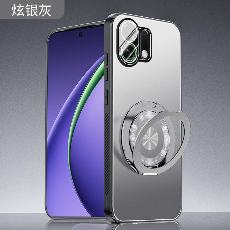 Case For OPPO K13 Turbo Pro Matte Magnetic Rotating Bracket Holder With Ring Camera Protective Back Cover OPPO K13 Turbo Shell