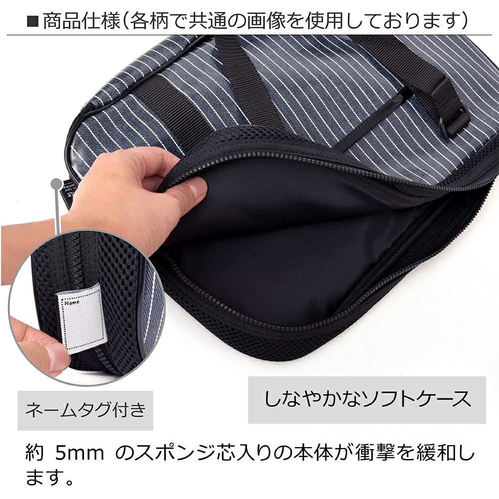 COLORFUL CANDY STYLE Calligraphy Bag, Camouflage/Moss Green, N2204800