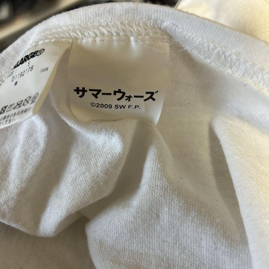 [USED] XLARGE Collaboration Summer Wars T-shirt, Size Small