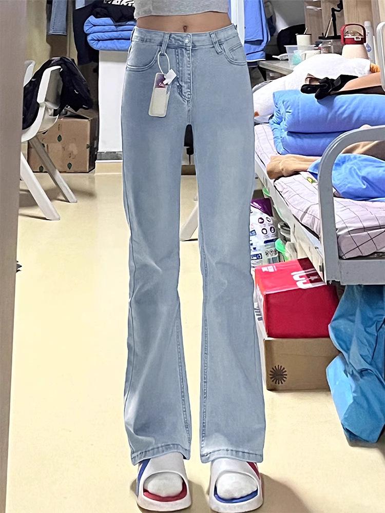 Hong Kong Retro High-Waisted Skinny Flare Jeans - Women's Spring Elastic Fit Straight Legs