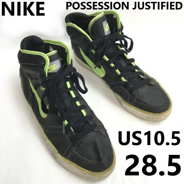 

NIKE POSSESSION JUSTIFIED high cut sneakers 10.5 28.5 black neon