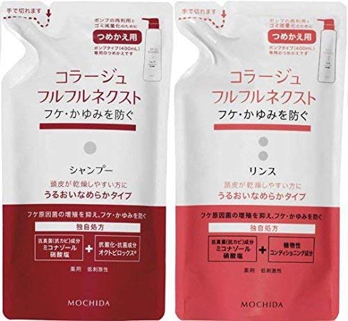 

Парный коллаж Furfur Next шампунь-кондиционер Moisture Smooth сменные блоки по 280 мл каждый [набор сменных блоков] и