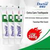 Yaboshi Whitening & Gum Care Toothpaste (3-Pack)