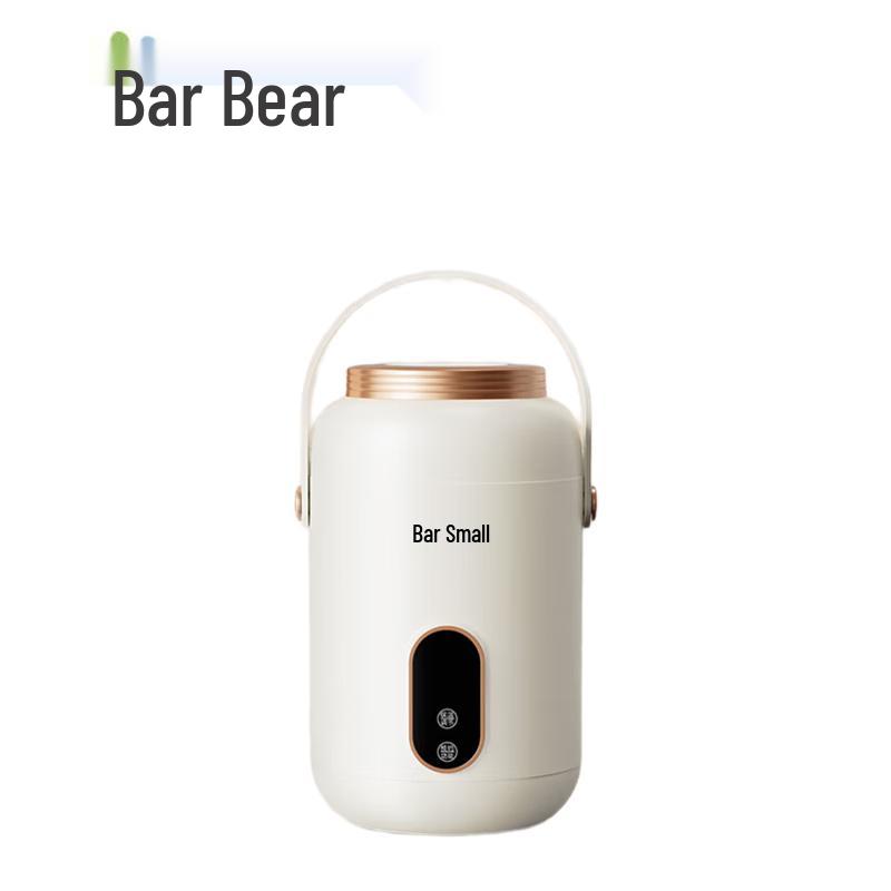 Bear Portable Mini Electric Stew Pot CN plug (adapter included)