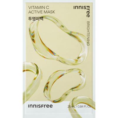 Vitamin C Aktivmaske 25ml