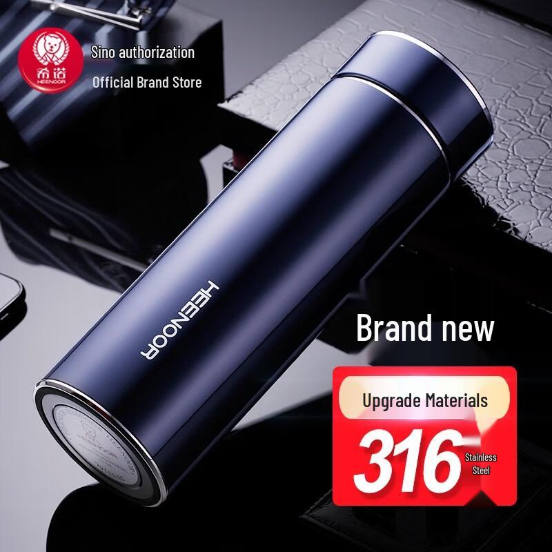 Heenoor Business Portable Tea Infuser Mug