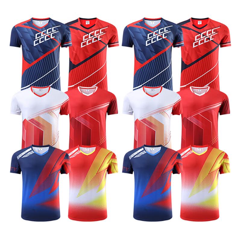 Children's Badminton Uniform Set