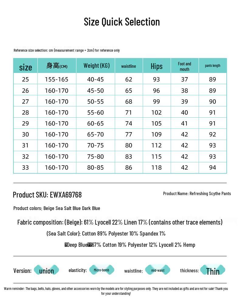 ESE-Y Women's High-Waisted Slimming Wide-Leg Jeans
