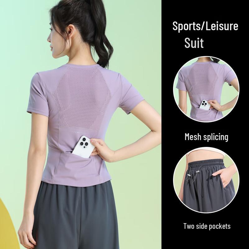 Women's Quick-Dry Running & Yoga Short Sleeve Set