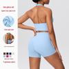 Solid Color Halter Sports Bra & Shorts Fitness Set