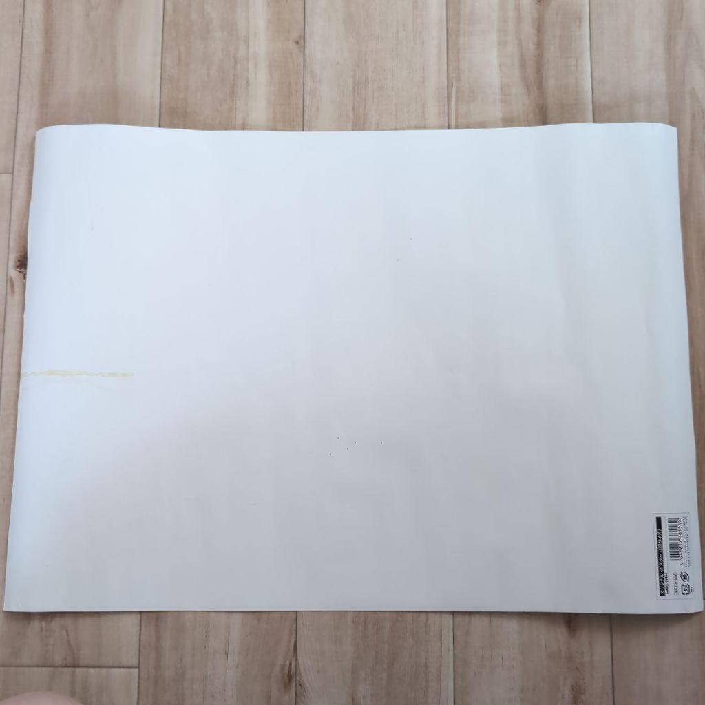 [USED] BIGBANG Poster