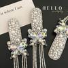 Pearls Butterfly Bang Clip Head Wear Rhinestone Side Clip Creative Tassel Hair Clip  Headwear