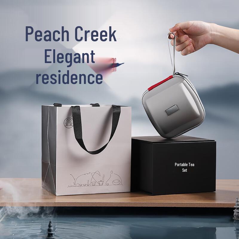 Chaxun Unglazed Mutton Fat Jade Porcelain Tea Set