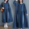 Robe Maxi en Denim à Manches Longues et Col Rond pour Femme Coupe Ample Taille Froncée Lavage Vintage Coupe A-Line Décontractée Robe Poches