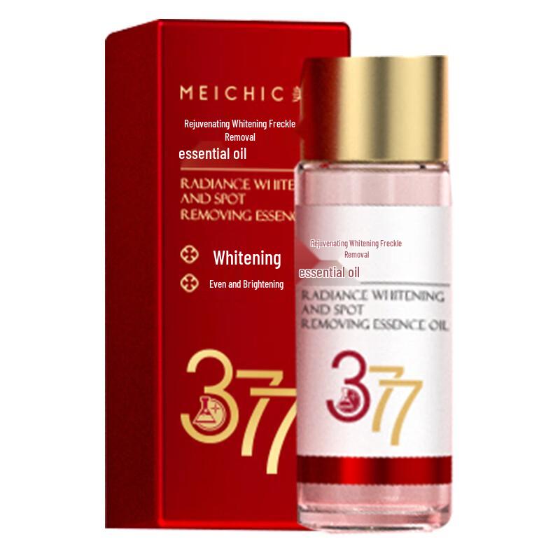

MEICHIC Омолаживающее Отбеливающее Масло-Эссенция для Удаления Пигментных Пятен