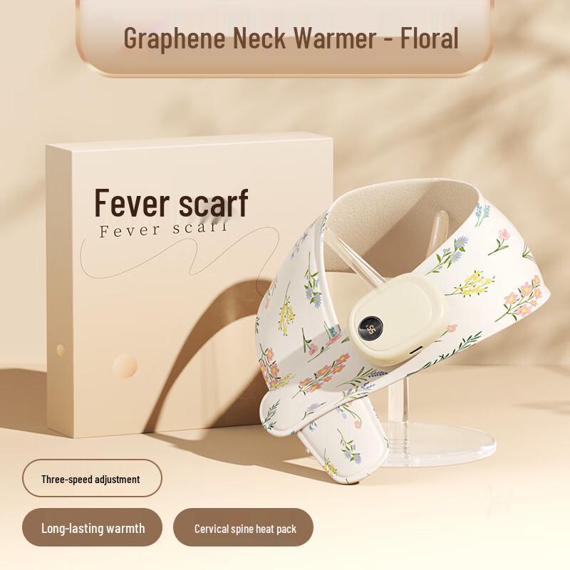 Graphene Electric Heating Neck Warmer One Size