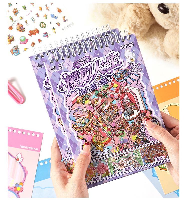 The Sims 3D Scene Sticker Book for Kids - Cartoon Scenery DIY