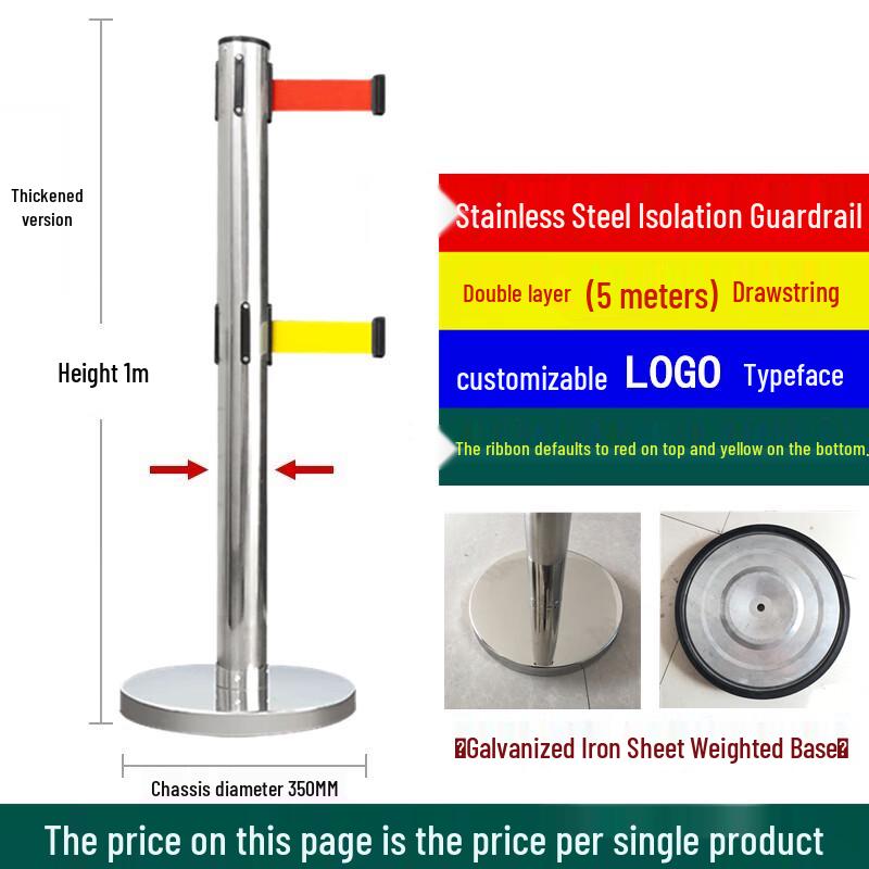 Retractable Warning Belt Barrier