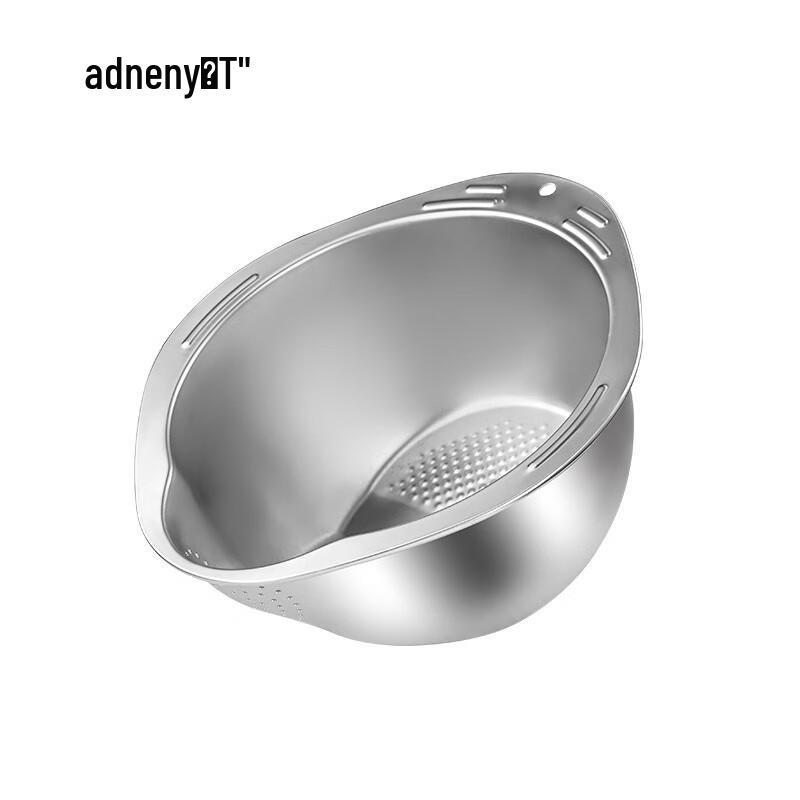 

Aoding Sloped Stainless Steel Drain Basket