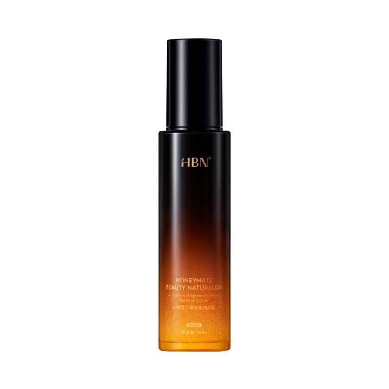 HBN Arbutin Brightening Micro Essence Lotion