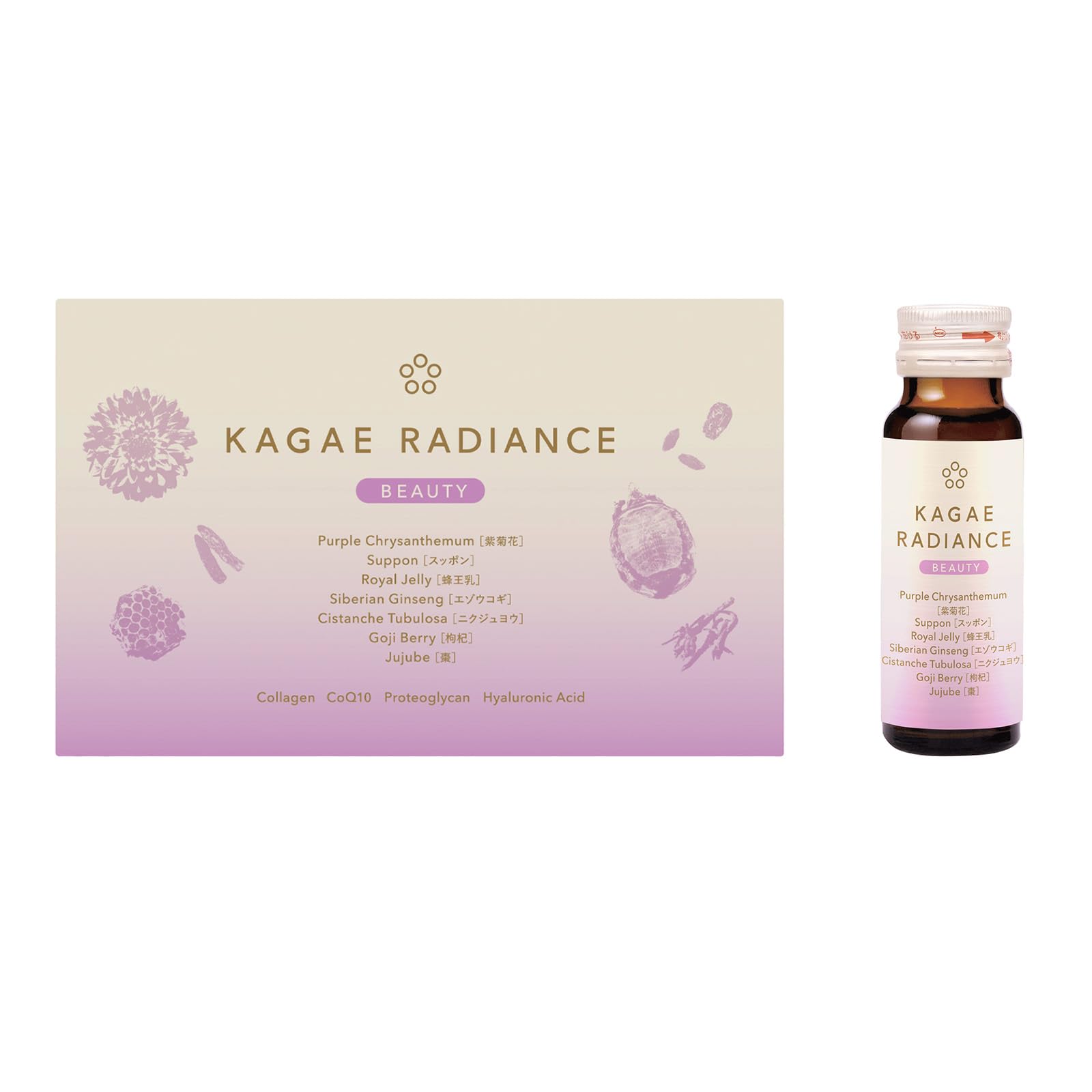 

KAGAE Radiance 50 мл x 10 бутылочек для приема перед коллагеном фиолетовый королевский содержит 14 видов японских и китайских косметических ингредиентов (красота) набор,