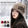 Ear Protection Warm Knitted Hat Soft Knit Rose Jacquard Beanie Winter Hat  Daily Wear