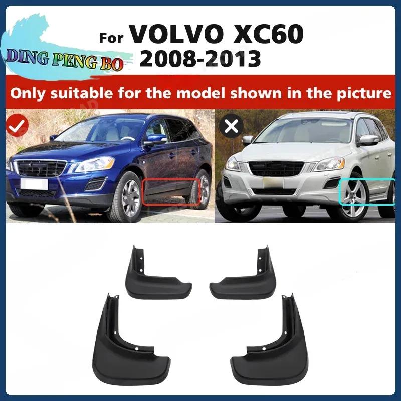ABS Mud Flaps Splash Guards Mudguards Fenders Flap Guards Car Accessories For Volvo XC60 2008- Front Rear 4Pcs Set