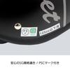 Ishino Shokai Small John Jet Half Helmet for Matte Part SJD33MBK Motorcycles, 57cm-60cm, Black, Number