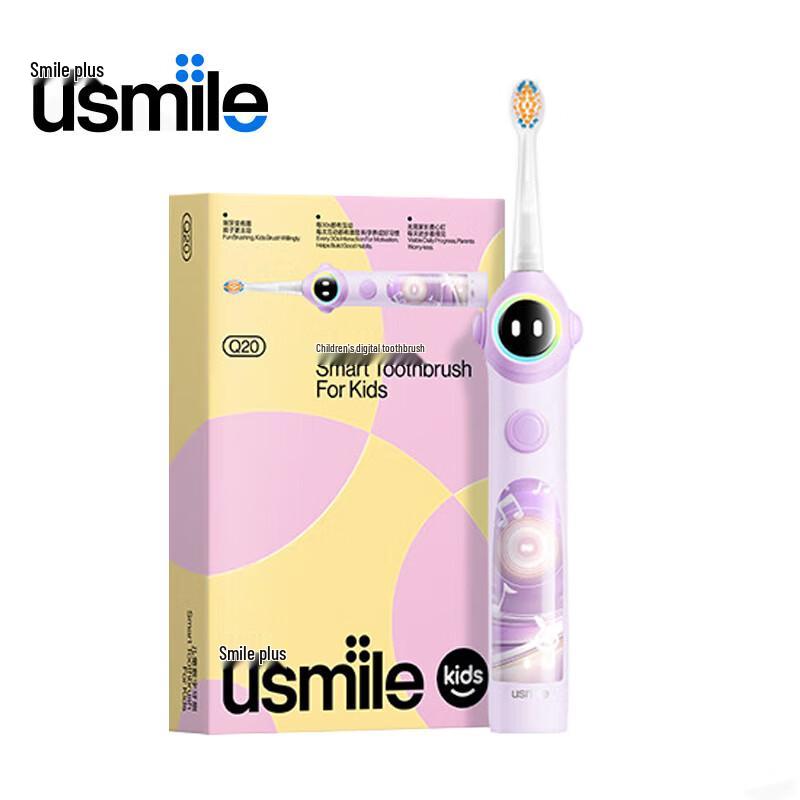 usmile Q20 Kids Smart Sonic Electric Toothbrush with Music & Voice Prompts