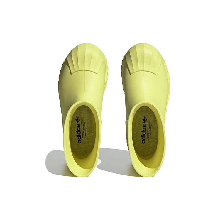 adidas Womens adiFOM Superstar Boot 'Pulse Yellow' (women's sizes) Pulse Yellow / Pulse Yellow / Core Black Ankle Boots IG2682