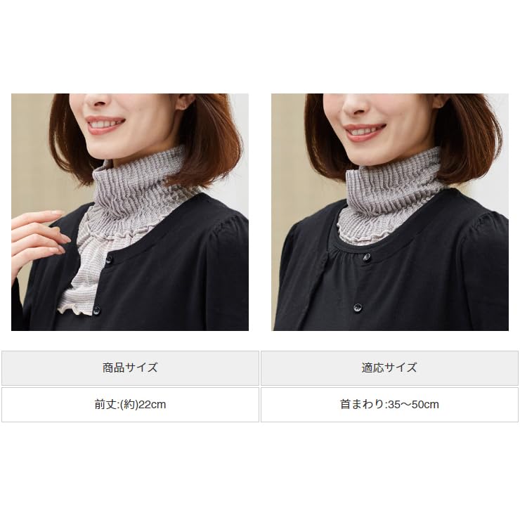 Aimedia Silk Neck Made In Prevents Sun Cold and Sleep Cover/Neck Guard/Neck Warmer, Pink, Japan, Unisex, Dryness, Moisturizes, Protection, Protection,