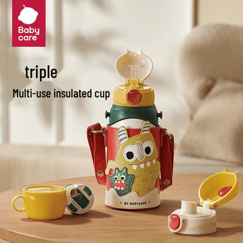 Babycare 3-in-1 Insulated Straw Cup