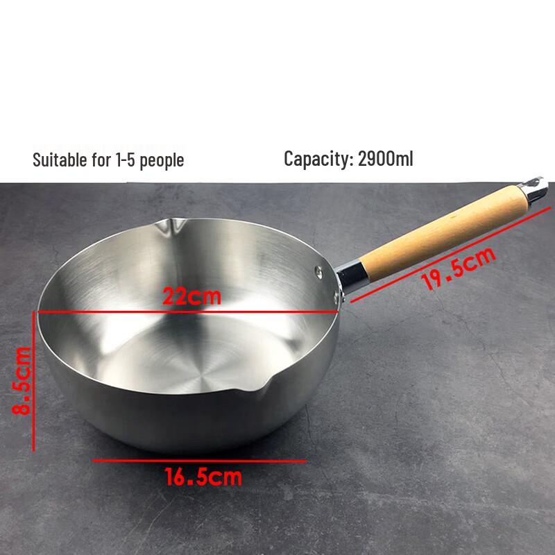 Wutuo Stainless Steel Yukihira Pot with Wooden Handle