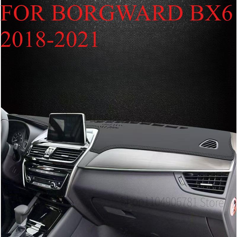 FOR BORGWARD BX6 2018- Car Dash Mat Dashmat Dashboard Cover Sun Shade Dash Board Cover Carpet Accessories