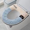 Washable Waterproof Toilet Seat Cover With Zipper Thick Winter Padding Universal Fit Home Bathroom
