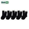 Women Cotton Long Socks Soft Breathable Cute Dots Frilly Edge Retro Preppy Style Comfortable Casual Fashion Socks For Everyday