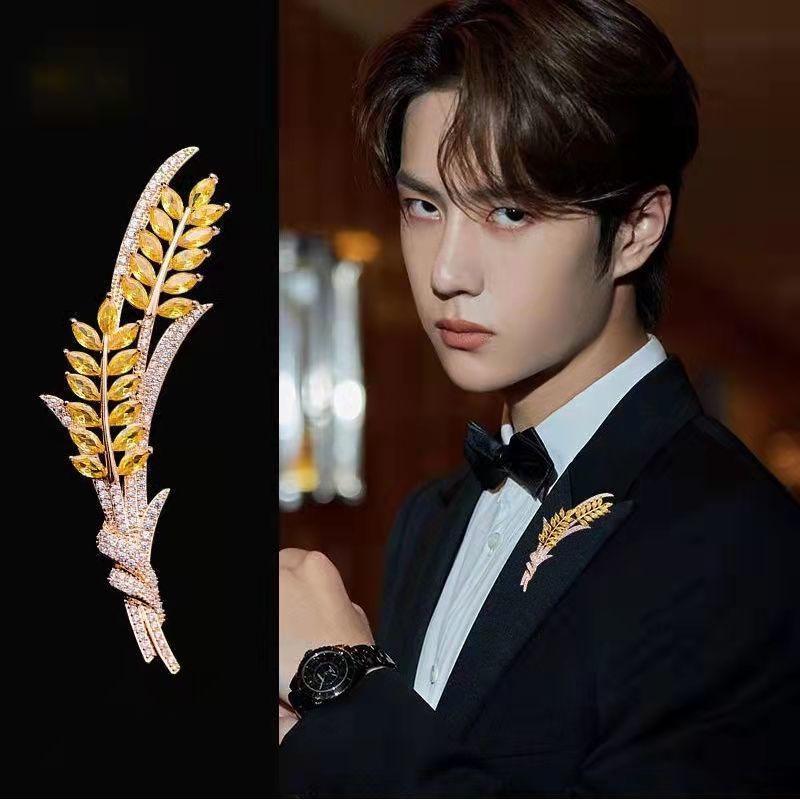 Gold Crystal Wheat Ear Brooch - Anti-Exposure Pin for Women’s Suit Shirt, Small Fragrance Style, Personalized Diamond Collar Pin