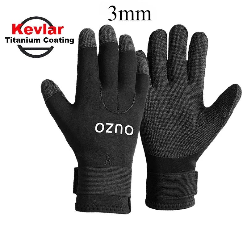 Kevlar Diving Glove 3mm&5mm Neoprene with Ultra-Strength Cut-Resistant. Titanium Coating for Dive,Hunting,Winter Gloves S