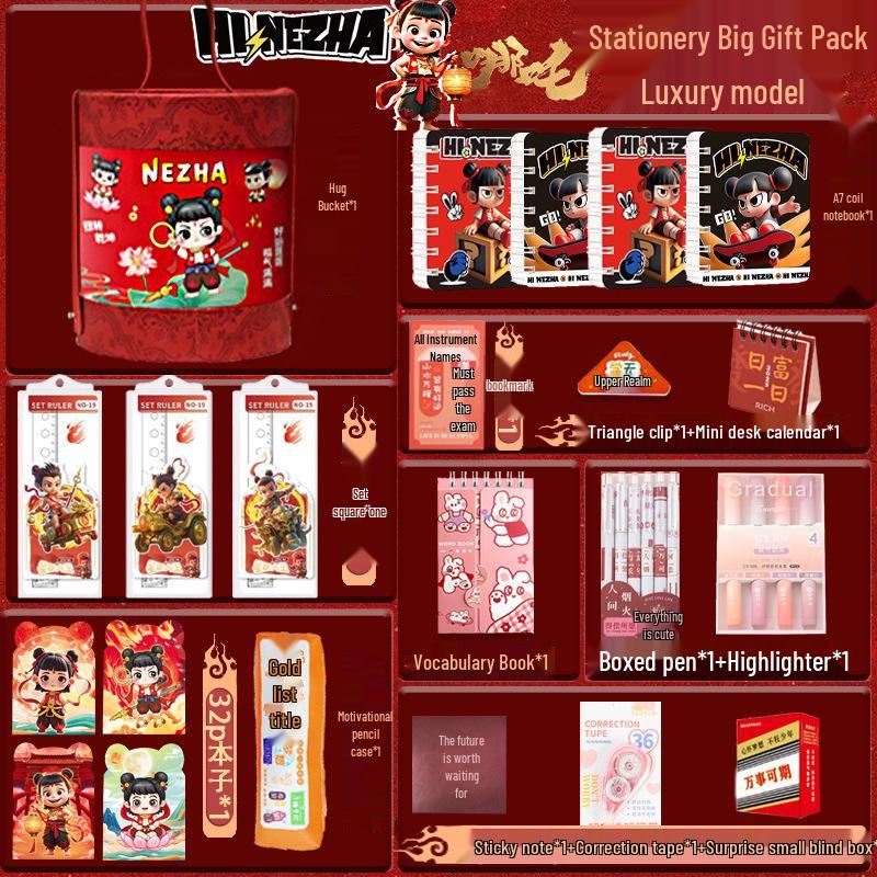 Year of the Horse Stationery Set for Students: Back-to-School Rewards & Prizes