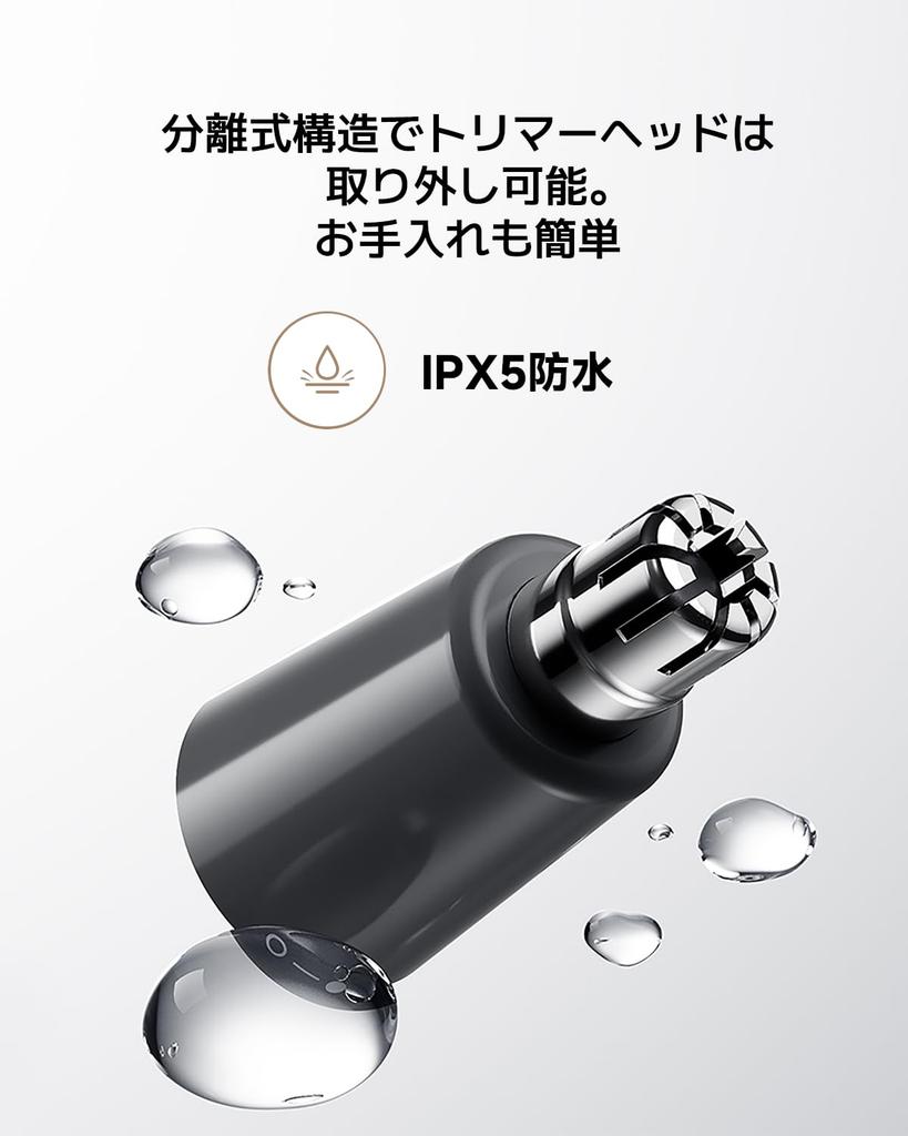 Xiaomi Nose Hair Trimmer 6500rpm Quiet Mini Motor IPX5 Waterproof Type-C Charging Long-lasting Battery Magnetic Protective Cap Hidden Power Button