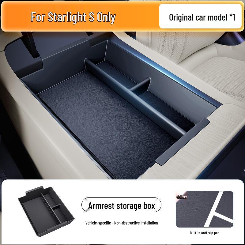 Wuling Xingguang Armrest Box: Car Console Storage Organizer & Decorative Accessory